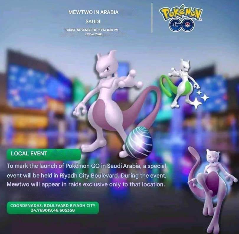 mewtwo event in saudi arabia