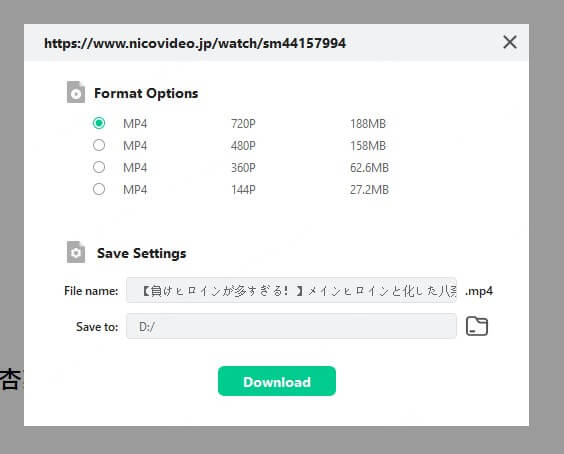 choose format and resolution