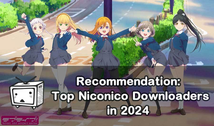 niconico downloader