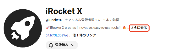 youtube 非 公開 動画 見る 方法