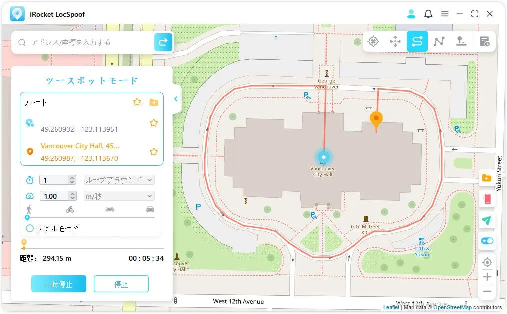 two spot mode route and speed