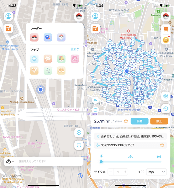 locspoof ios generate a route automatically