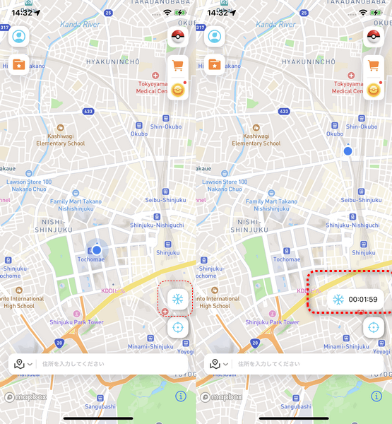 locspoof ios cooldown timer 1
