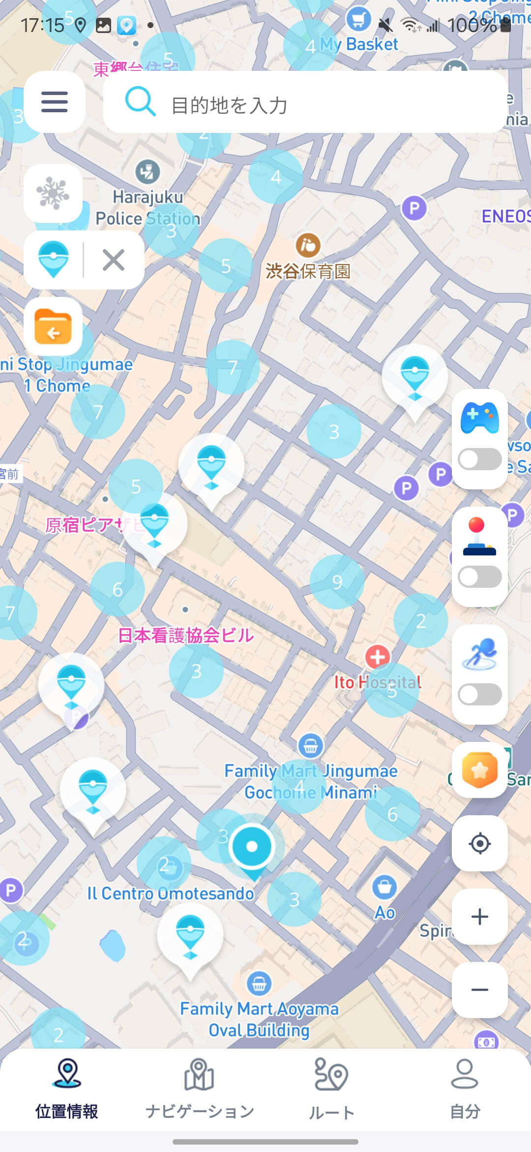 open live atlas