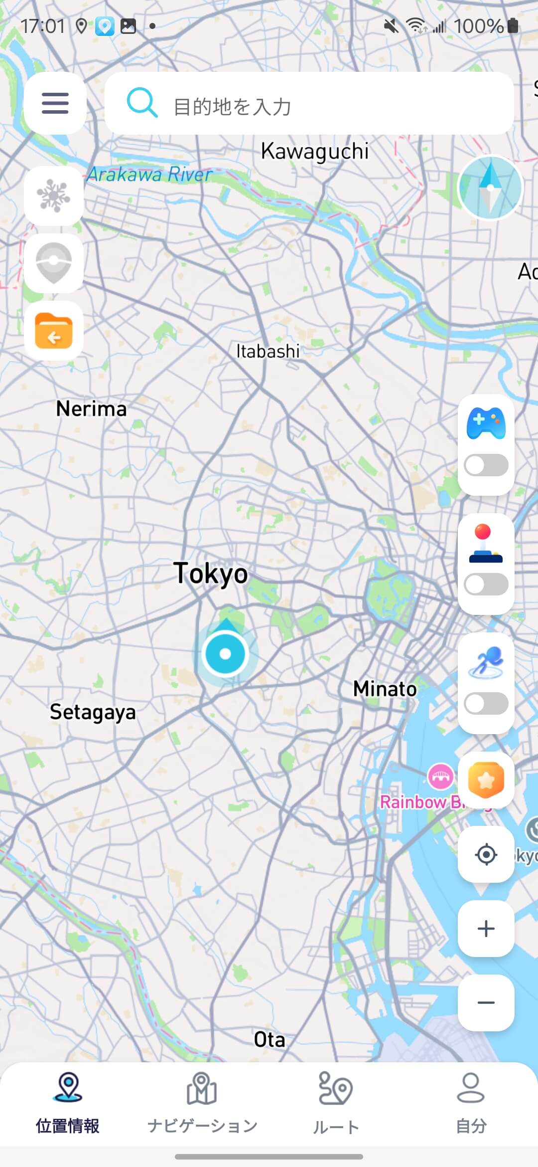 open the game mode switch locspoof