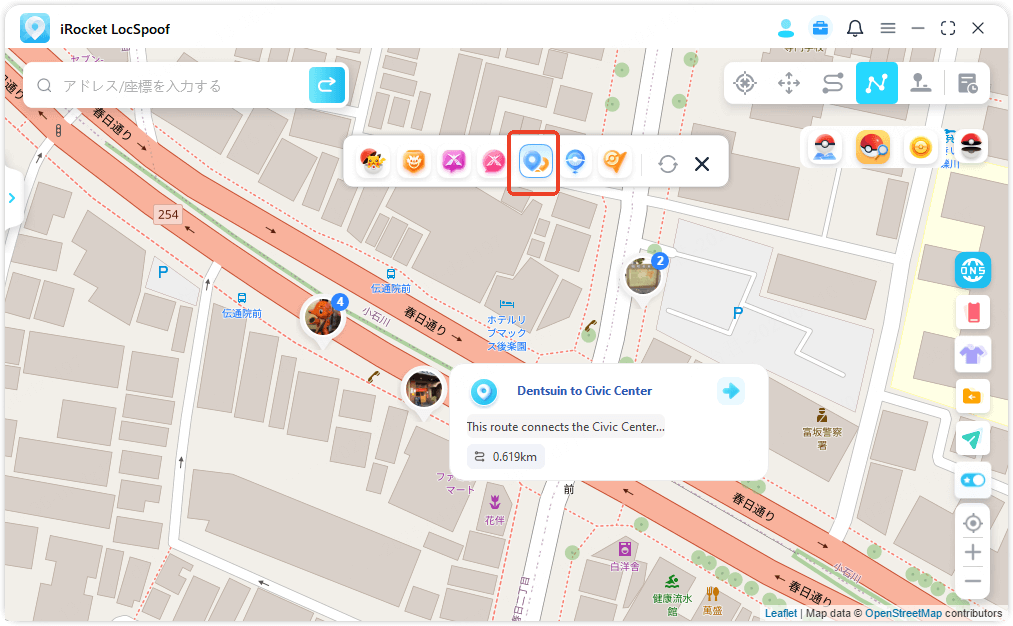 pogo map atlas view route details