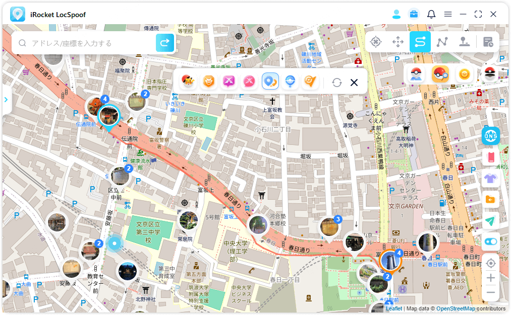 pogo map atlas follow the same mission route