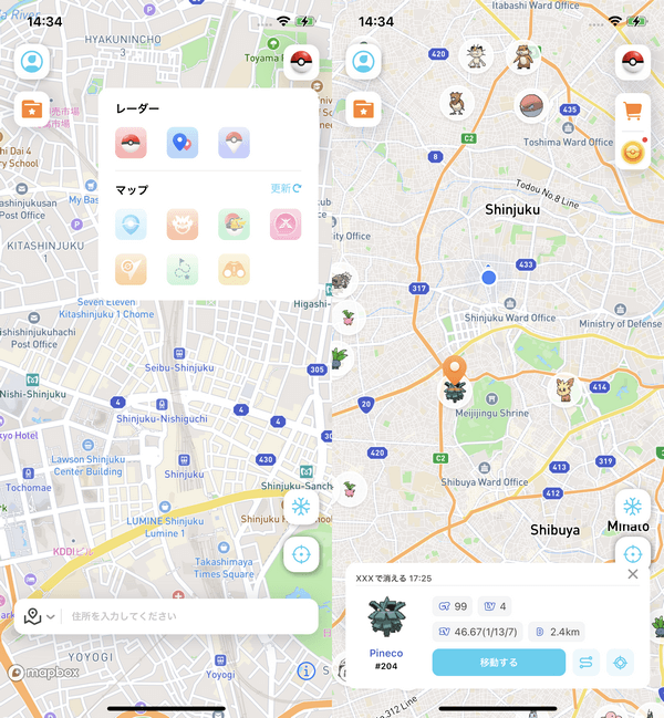 locspoof ios view nearby pokemon