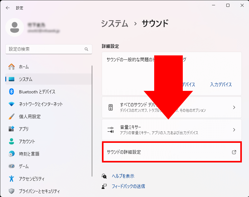 google ドキュメント 音声 データ 文字 起こし