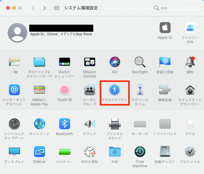 Mac ワード 読み上げ