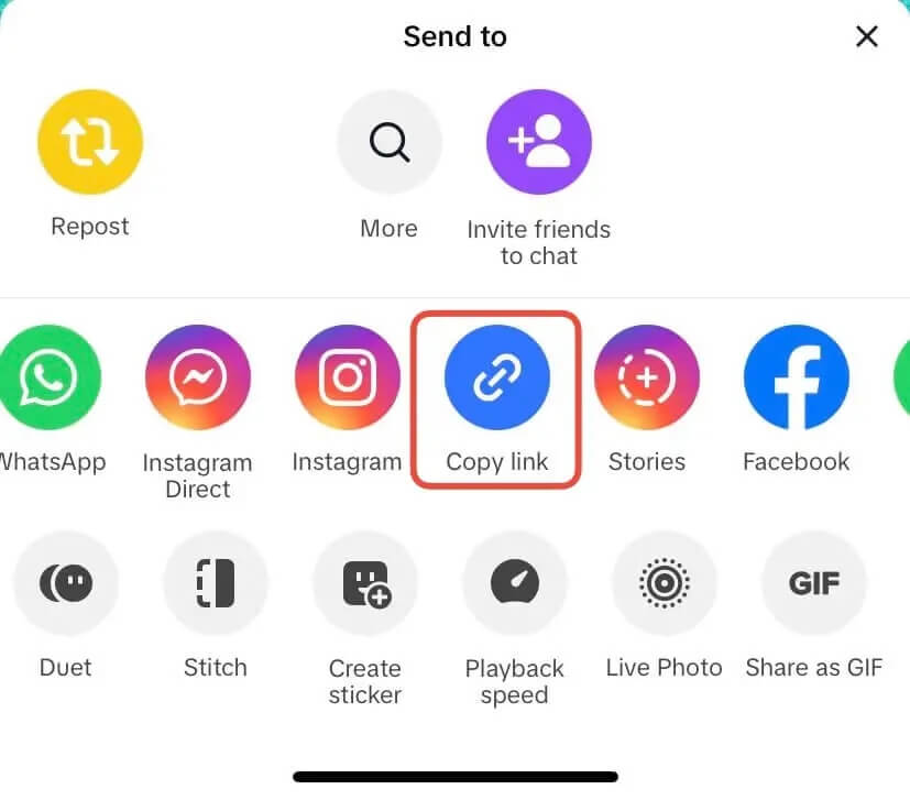 在手機上複製 tiktok 影片連結