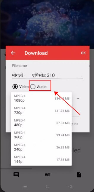 tube  video downloader 手機 youtube 下載 mp3