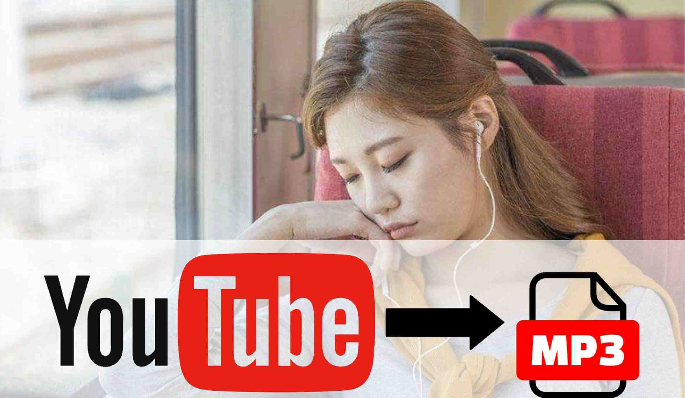 youtube mp3 好處