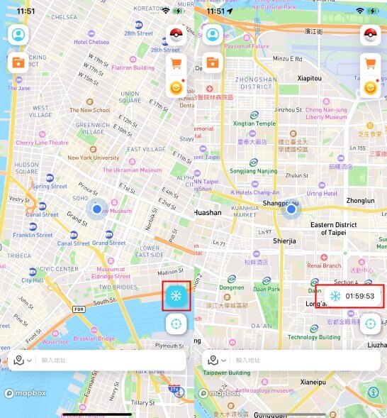 locspoof ios cooldown timer 1