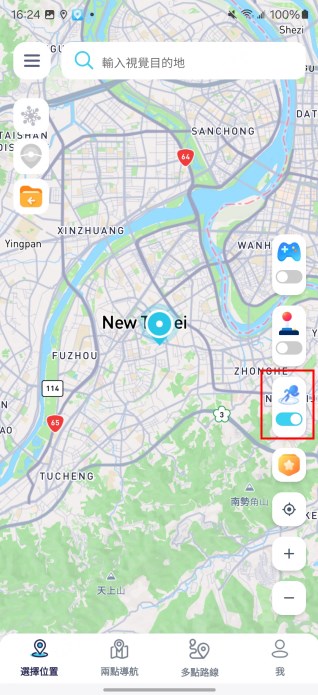 開啟跳躍路線