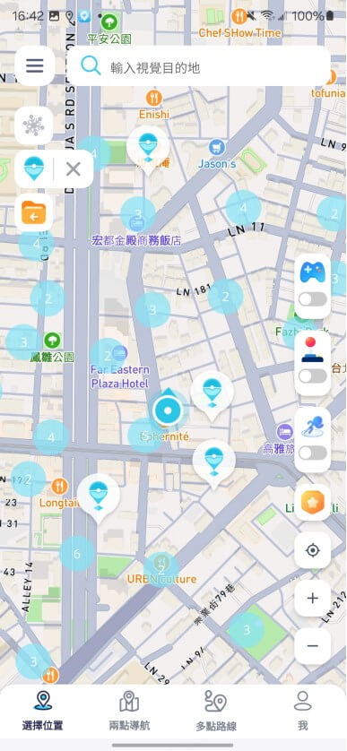 開啟即時地圖