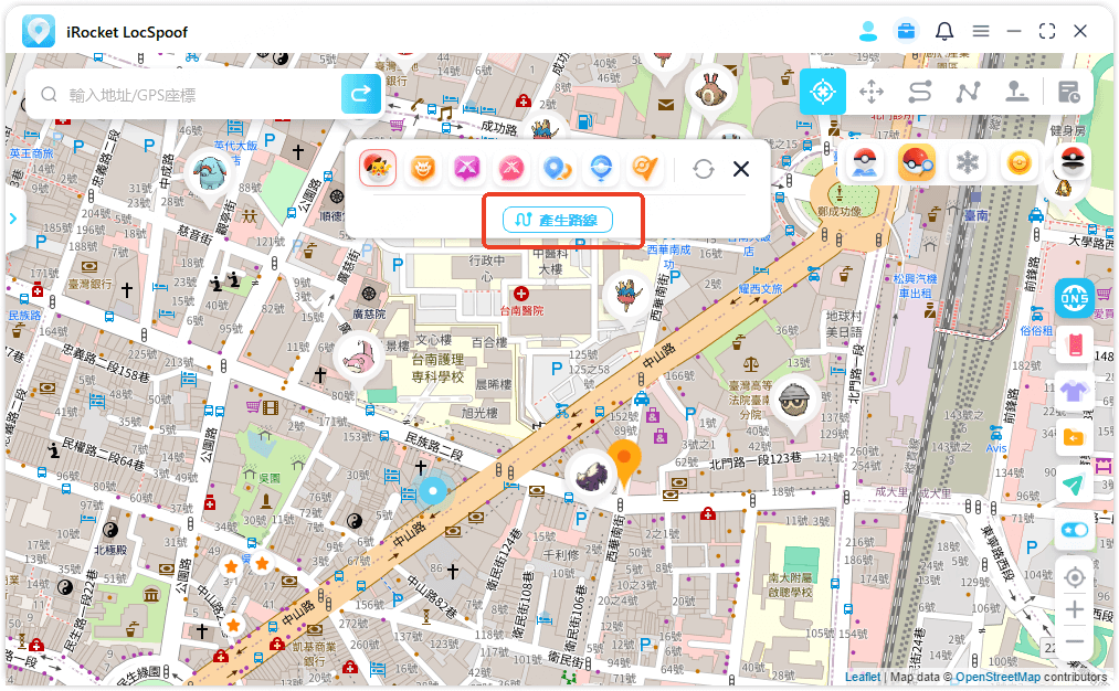 pogo map atlas generate route