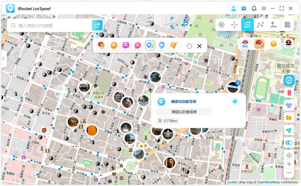 pogo map atlas view route details