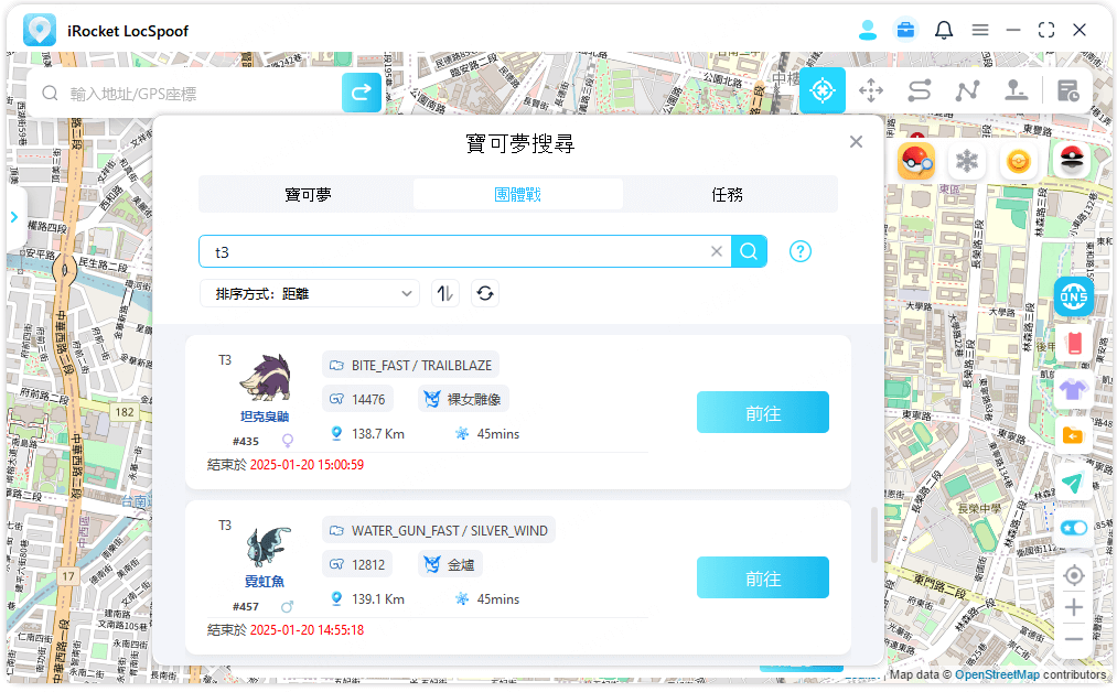 global rad search