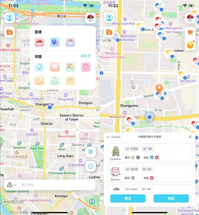 locspoof ios view nearby gyms