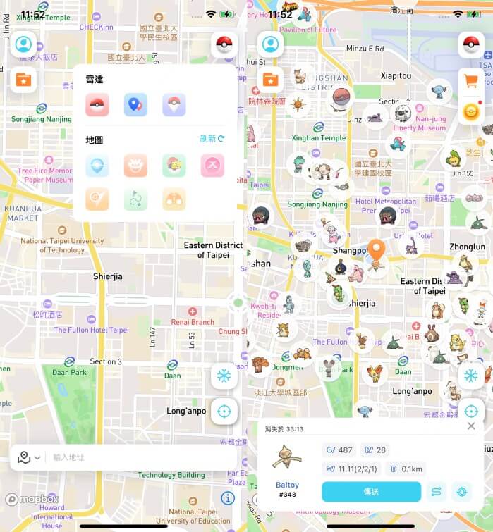 locspoof ios view nearby pokemon