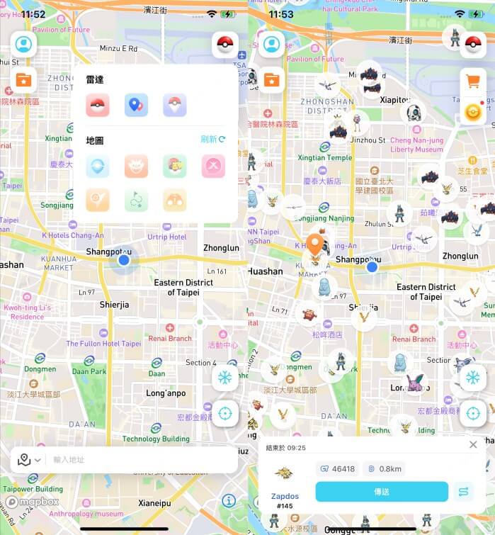 locspoof ios view nearby raids